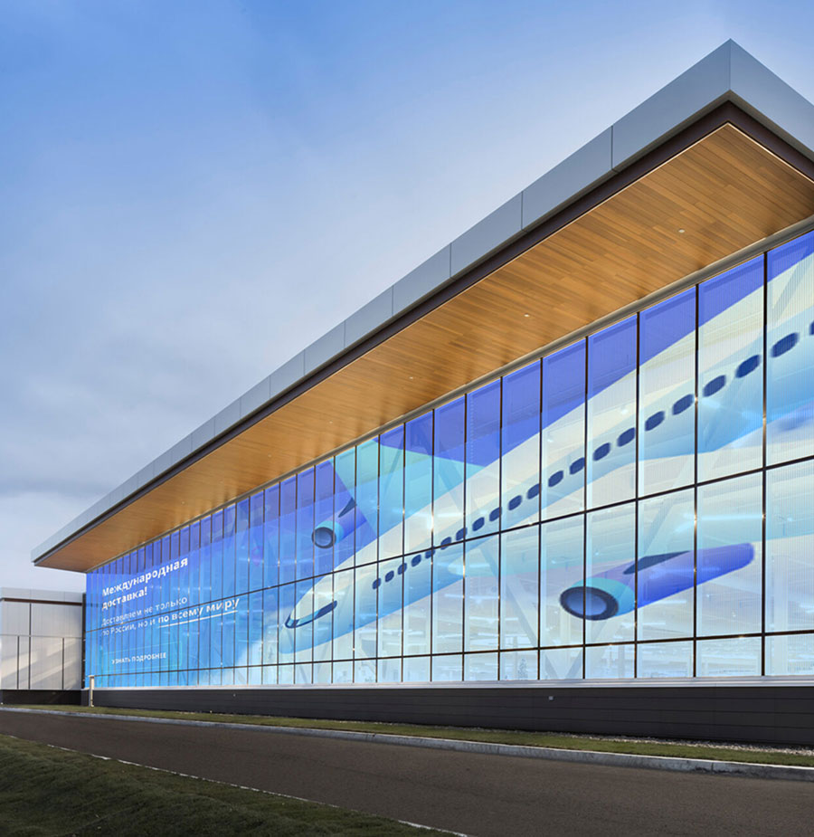 Aino installation sample