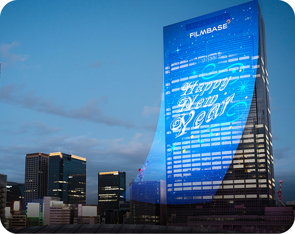 LED Film installation example